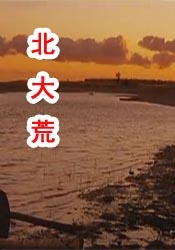 97r久久精品国产99国产精